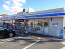 ローソン富田林若松町店(コンビニ)まで222m レフィナードKHY　Ⅰ棟
