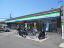 ファミリーマート富田林甲田一丁目店(コンビニ)まで266m プラシージュ