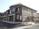 エストレーラの外観