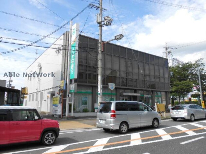 りそな銀行河内千代田支店(銀行)まで625m 新栄プロパティー千代田Ⅰ
