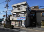中谷ハウス