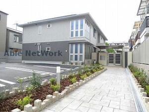 クリサンテーモ