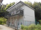 奥山ハイツC棟の外観