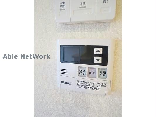  グランツ千代田