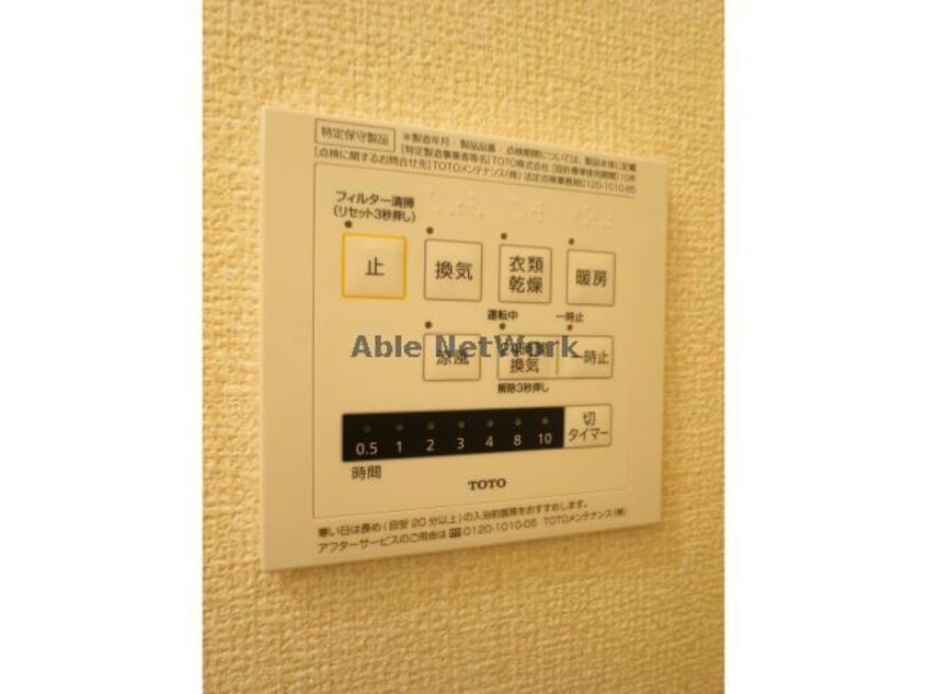  モア・サンハイム