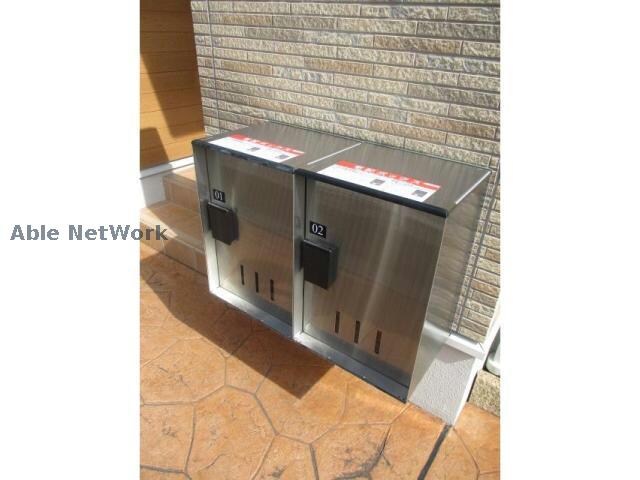  エレガント茱萸木Ⅱ