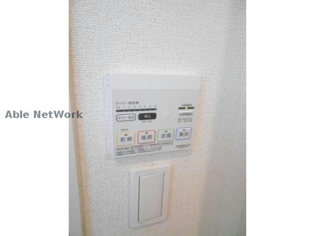  エレガント茱萸木Ⅱ