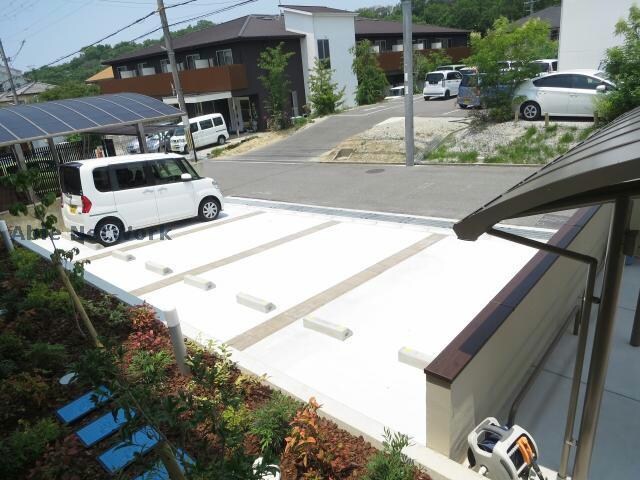  レスペランス向陽台