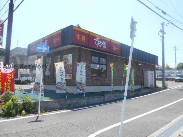 すき家富田林小金台店(ファストフード)まで993m レスペランス向陽台