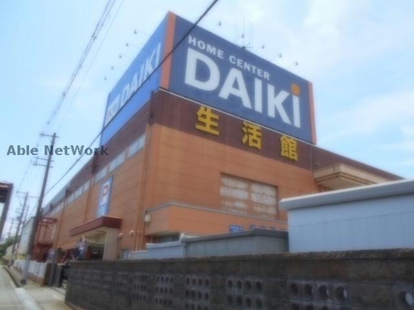 DCMダイキ堺美原店(電気量販店/ホームセンター)まで1411m レスペランス向陽台