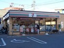 セブンイレブン富田林喜志町2丁目店(コンビニ)まで633m レジデンス喜志