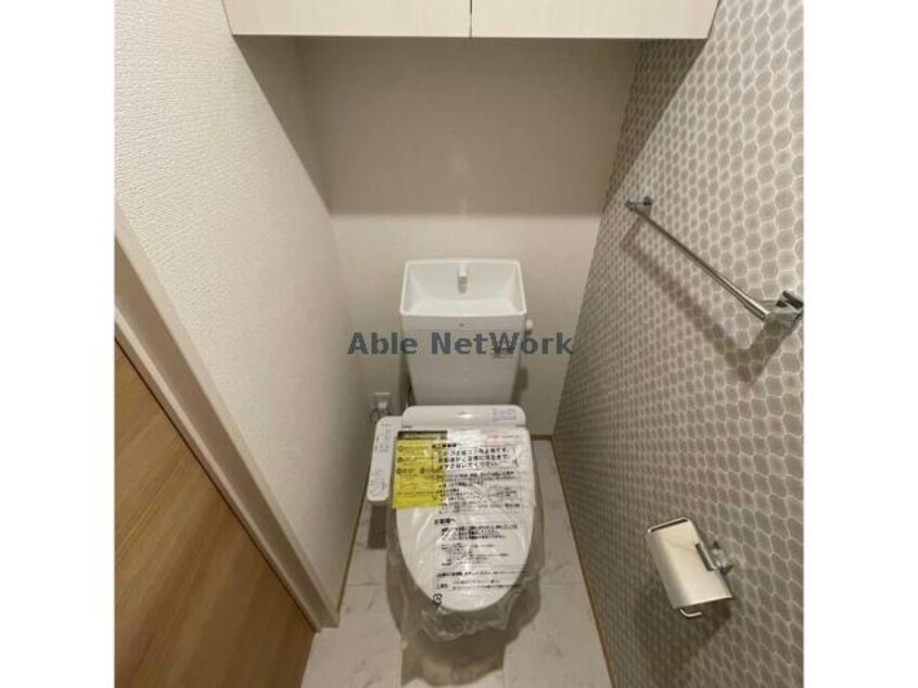  Newdorf壱番館