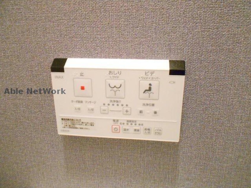  サンプラザ金剛