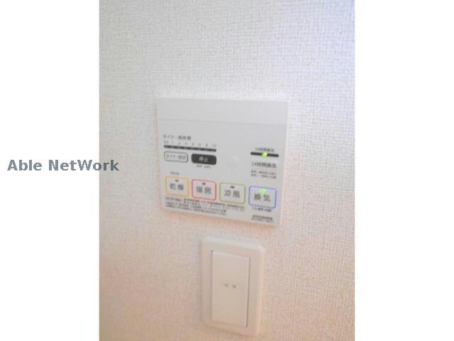  サンプラザ金剛