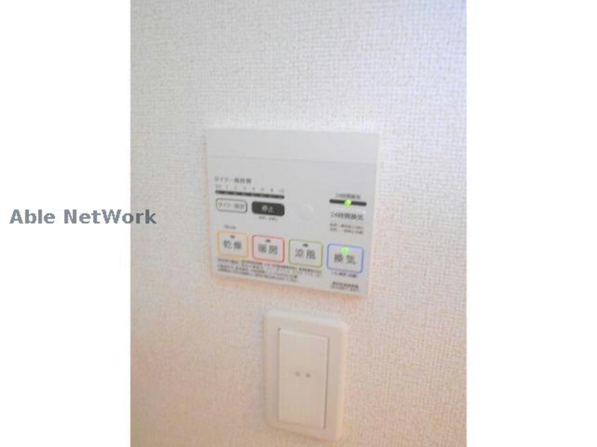  サンプラザ金剛