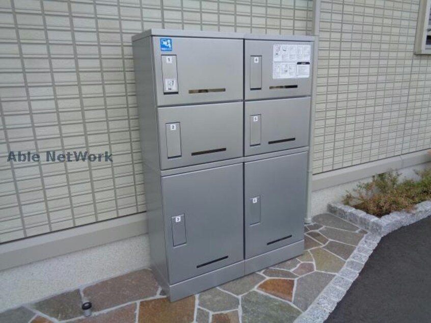  メルベイユさやか