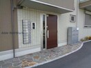  メルベイユさやか