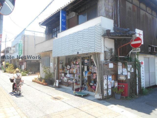 芦田書店(本屋)まで320m ハイツ加賀