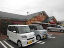 コメダ珈琲店河内長野本町店(その他飲食（ファミレスなど）)まで186m 本多ビルディ