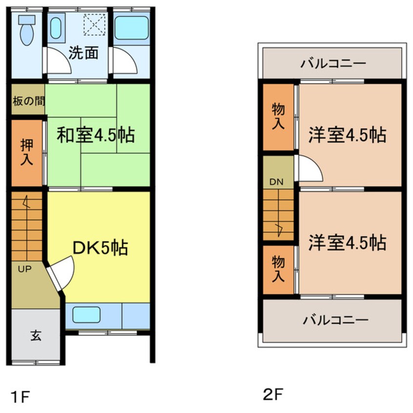 間取図 川崎様連棟貸家