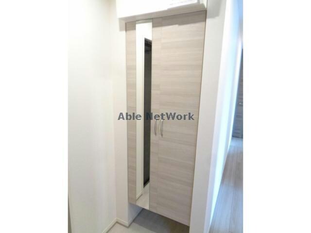  SunSunあおばおか