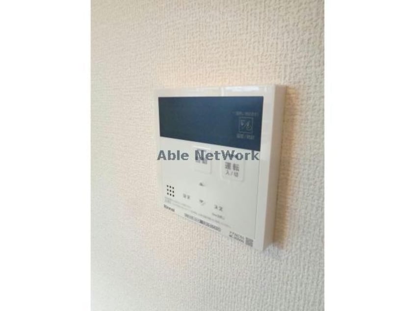  SunSunあおばおか