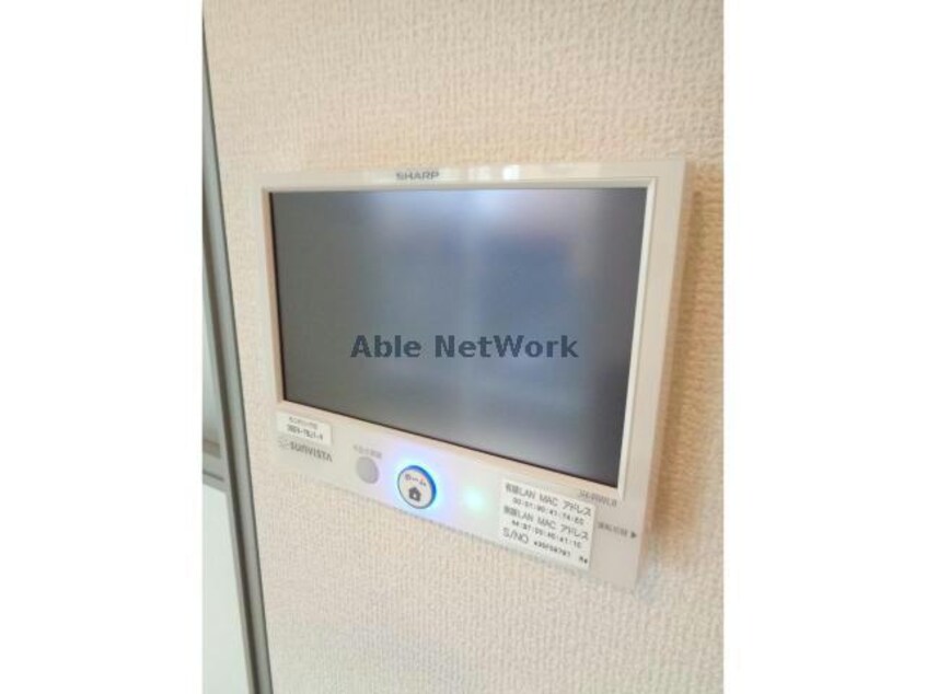  SunSunあおばおか