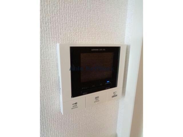  SunSunあおばおか