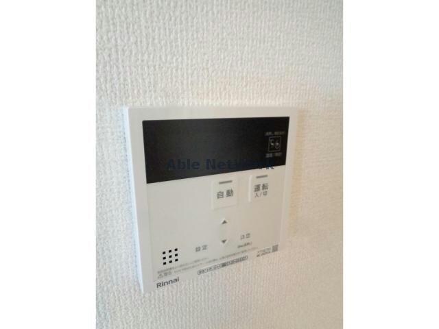  SunSunあおばおか