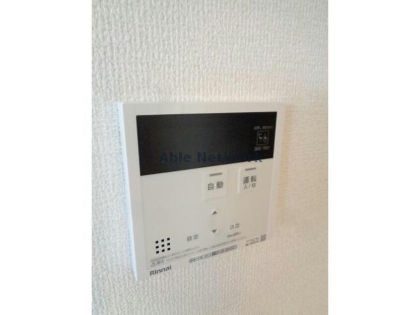  SunSunあおばおか