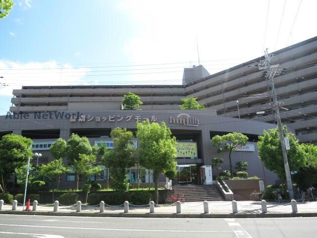 金剛ショッピングモール・サニーヒルズ(ショッピングセンター/アウトレットモール)まで1305m SunSunあおばおか