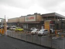 ライフ滝谷店(スーパー)まで765m 富田林市須賀1丁目戸建貸家