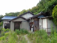三日市町平屋