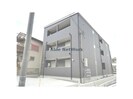 F＋style 狭山・池尻中　1号館の外観
