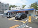 ローソン西山台店(コンビニ)まで563m N.pua