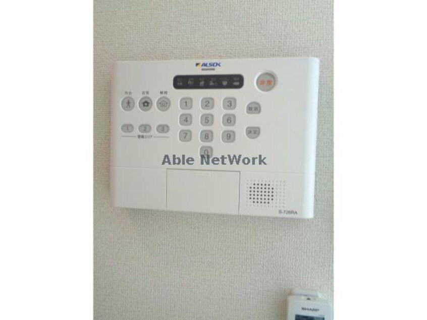  メゾンルミネ若松