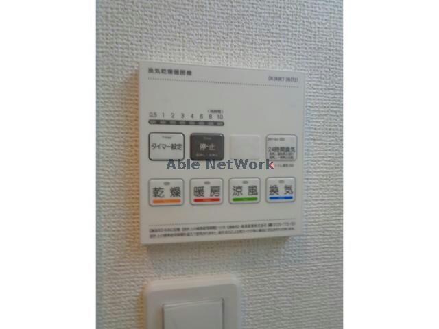  メゾンルミネ若松