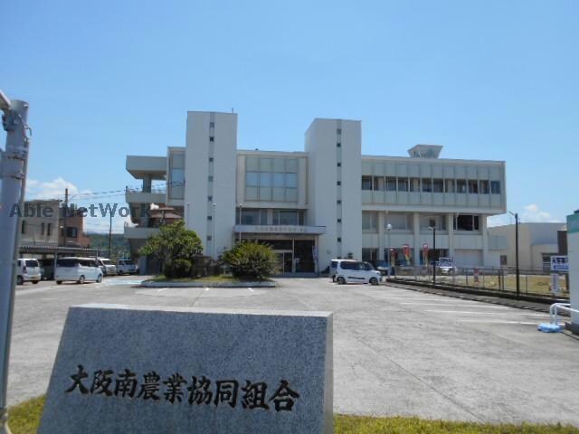JA大阪南川西支店(銀行)まで1318m 富田林市西板持町戸建