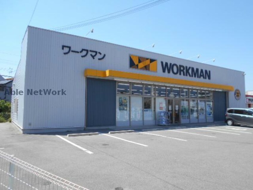 ワークマン富田林店(ショッピングセンター/アウトレットモール)まで581m エヌエムキャトフヴァントゥレーズサウス