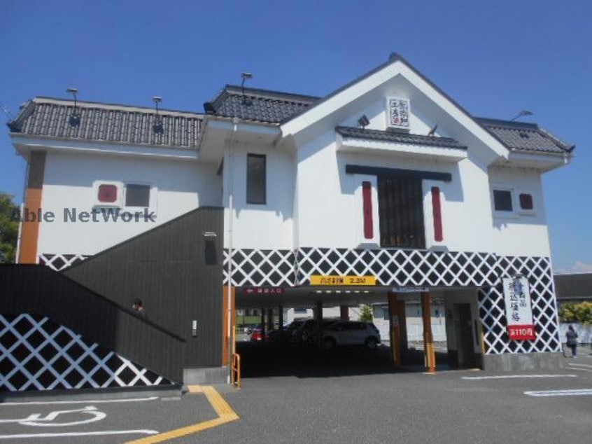 無添くら寿司富田林店(その他飲食（ファミレスなど）)まで571m エヌエムキャトフヴァントゥレーズノース