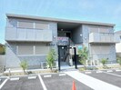 パルク西山台の外観