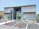 パルク西山台の外観