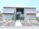 パルク西山台の外観