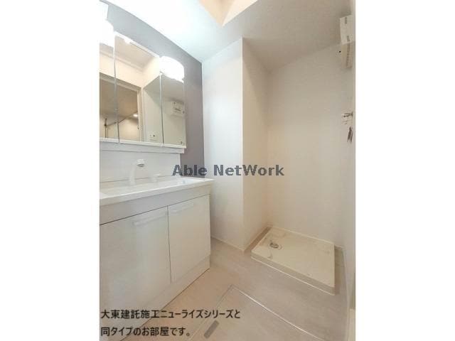  メロウ　スイート