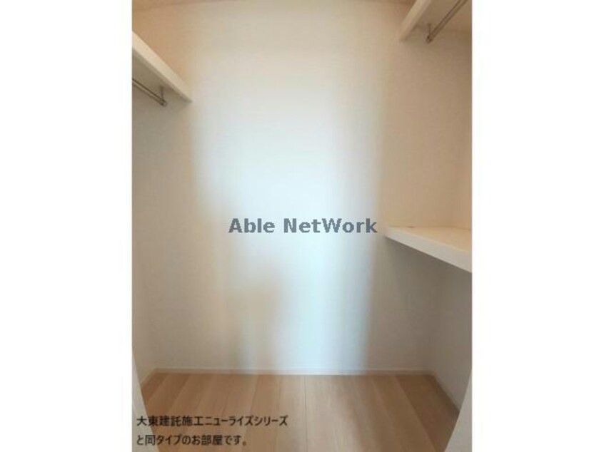  メロウ　スイート