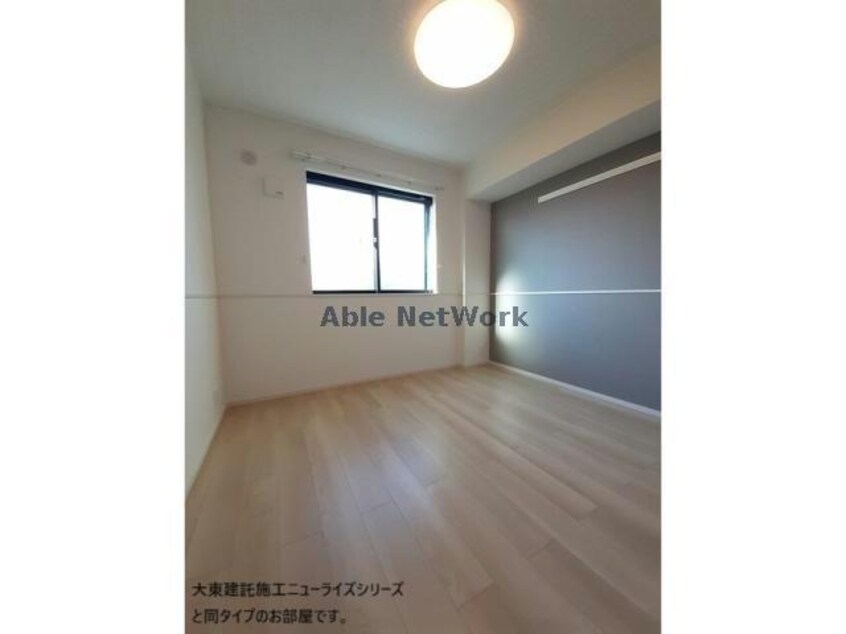  メロウ　スイート