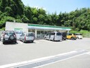 ファミリーマート河内長野北青葉台店(コンビニ)まで1227m 北青葉台貸家