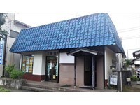鵜澤店舗
