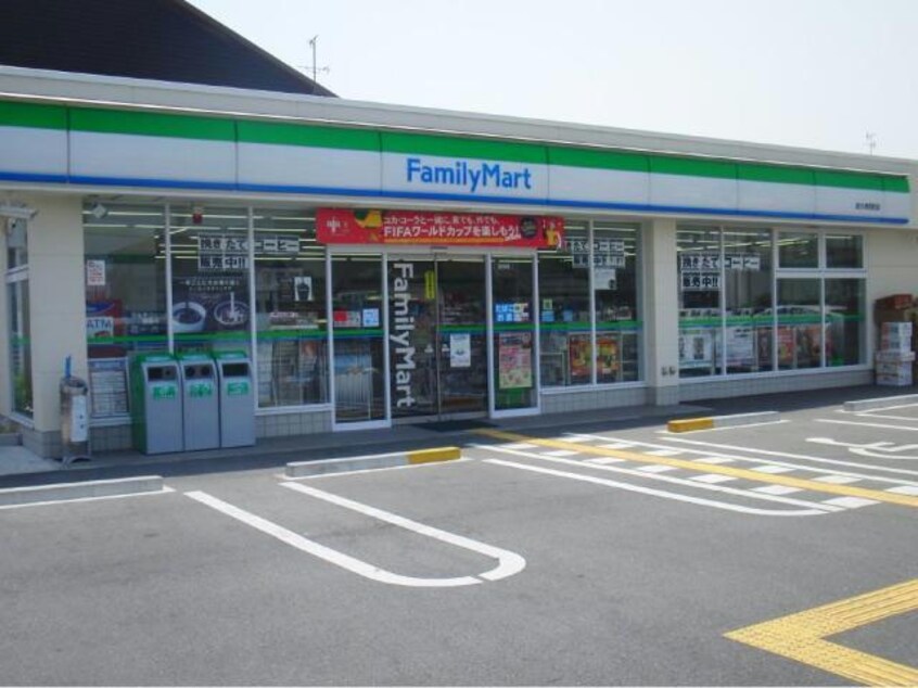 ファミリーマート泉大津寿町店(コンビニ)まで294m ラ・フォーレヴィラ