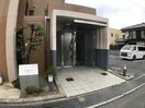  ルミエール西取石